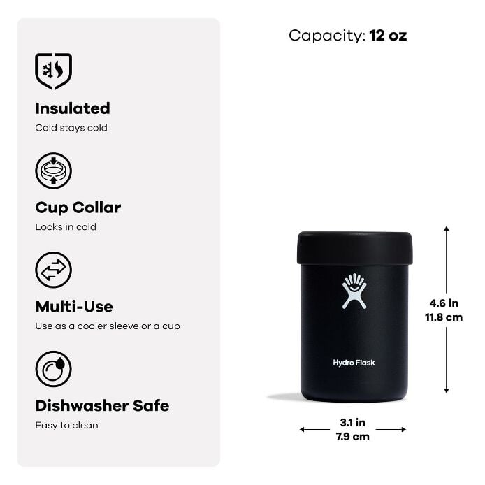 12-oz-cooler-cup-s7 s25_amz_coolercup_features_block1.jpg